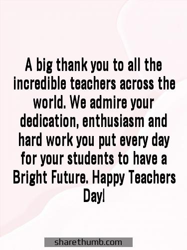 teachers day message for a friend